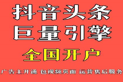 知乎信息流广告投放策略及成功案例