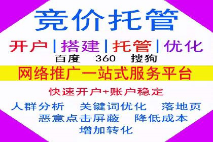 信息流广告投放案例：品牌曝光与转化双赢