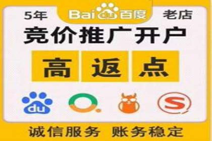 信息流广告在抖音的成功案例