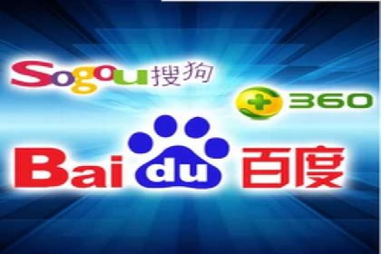 针对移动端的SEM广告投放策略及效果展示