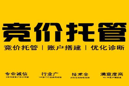 社交平台信息流广告的创意与执行：某大V的成功经验